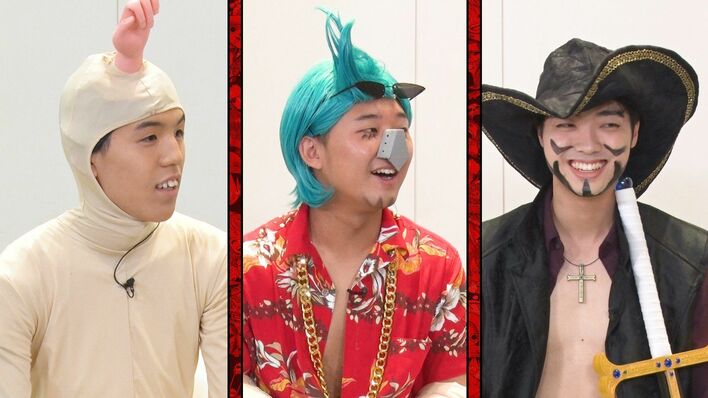 四千頭身登場！尾田栄一郎直筆の「悪魔の実」をもらうことができるのは誰だ！？