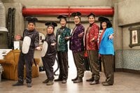 純烈・後上翔太の結婚に「手を出されたら嫌だなって」永野が身構える！？爆笑問題・太田光の“チャチャ入れ”に田中裕二がブチギレた過去を告白