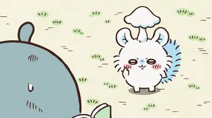 アニメ『ちいかわ』　第337話「生えた／チャーハン」