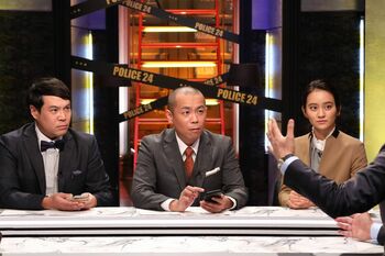 『逮捕の瞬間！警察24時』が、15年ぶりにスタジオを復活！タカアンドトシのスマホが丸裸に！？