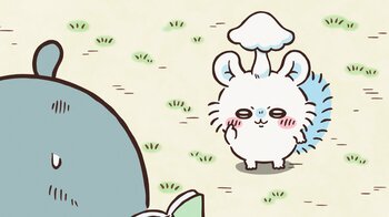 アニメ『ちいかわ』　第337話「生えた／チャーハン」