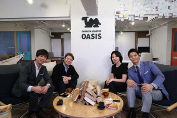 体にマイクロチップを埋め込むビジネス…体内に入れることへの恐怖心を拭うには？『発掘！スタートアップ ヒロミのおはようミーティング』