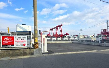 無人レンタカー貸出・返却サービス「アクスポ」 桑名営業所に新規出店