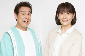 『わたしのお嫁くん』波瑠の両親役で宇梶剛士、富田靖子が出演！