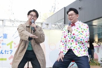 「テレ東 ウェルビーイングってなんだ？パーク」「家、ついて行ってイイですか？」のステージイベントにビビる大木＆矢作兼（おぎやはぎ）が登場！