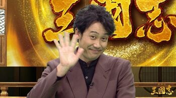 大泉洋 福田組の後遺症に苦しむ！？「日本一ゆるい現場から、日本一厳しい現場に行っちゃった」