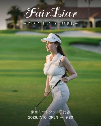 韓国ゴルフウェア「FairLiar」、東京ミッドタウン日比谷にて期間限定POPUP STOREを開催