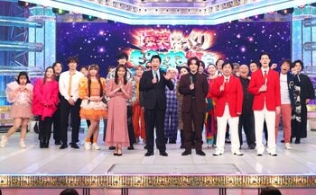 松田元太がスペシャルMC！向井理、前田敦子、福本莉子が大混乱！？の新企画、CUTIE STREETがご本人登場でキンタロー。＆よよよちゃんと歌唱