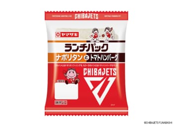 山崎製パン×千葉ジェッツ コラボレーション商品発売のお知らせ