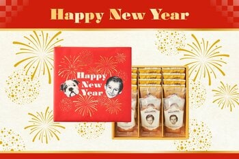 ≪お年賀ギフト≫【ザ・メープルマニア】から、新年のご挨拶にぴったりな『メープルギフト お年賀限定パッケージ』が登場！