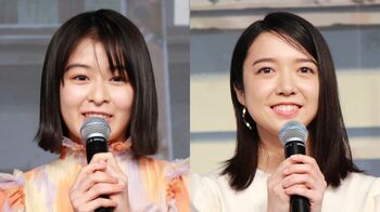 上白石萌音＆森七菜、新海誠監督の最新作のヒロインの座をかけてオーディションバトル！？「どっちを選ぶの？」