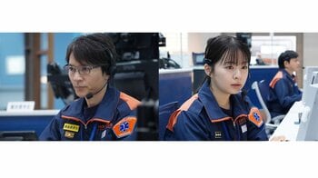 長野博＆莉子『１１９エマージェンシーコール』で初共演！長野の優しい印象とクールな役柄のギャップに莉子「どうなるんだろう…（笑）」