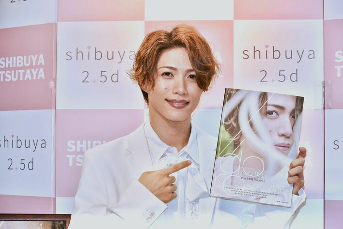 立石俊樹 2nd写真集の評価を70点→100点に変更「褒められたほうがうまくいく」