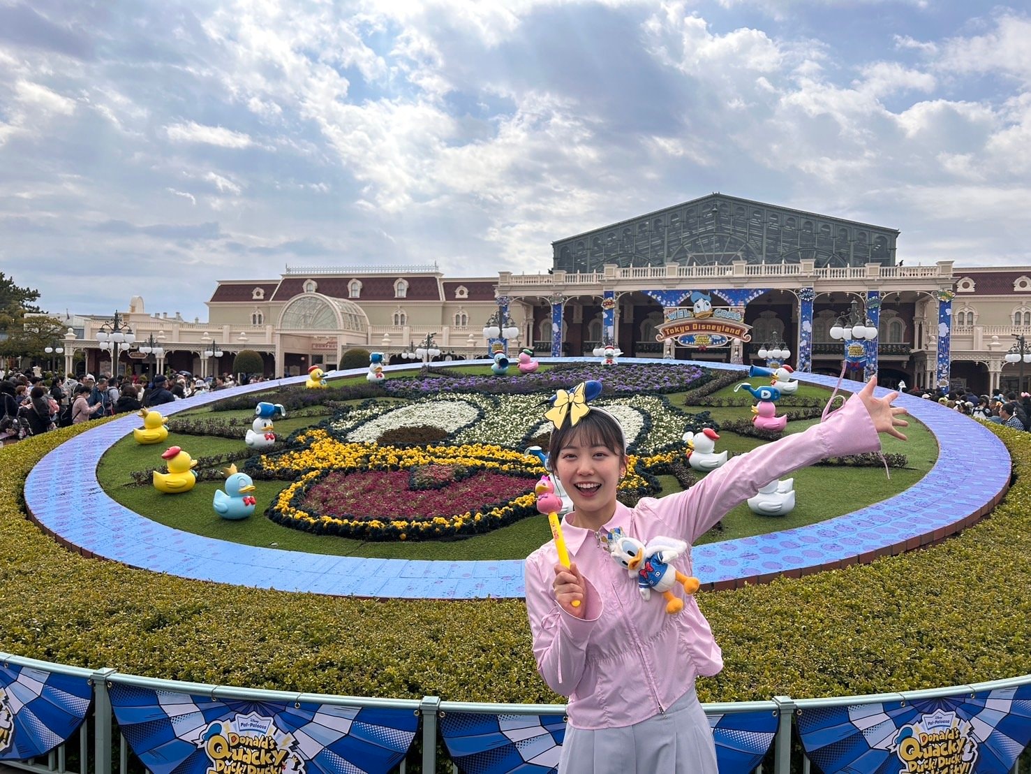 ドナルドの新イベントグッズがカラフルでかわいい！身に付けグッズや