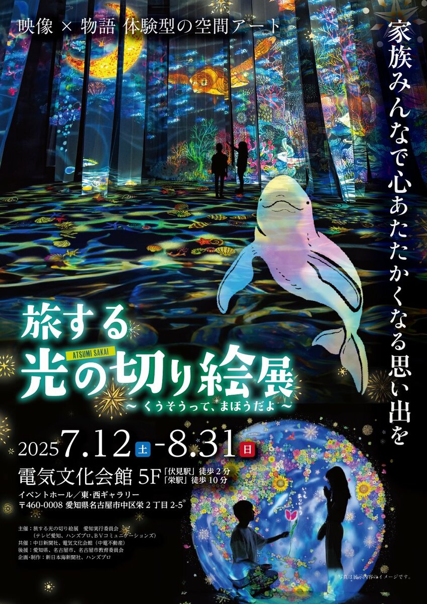 img_717ef7701801c1a9a9951a83ab