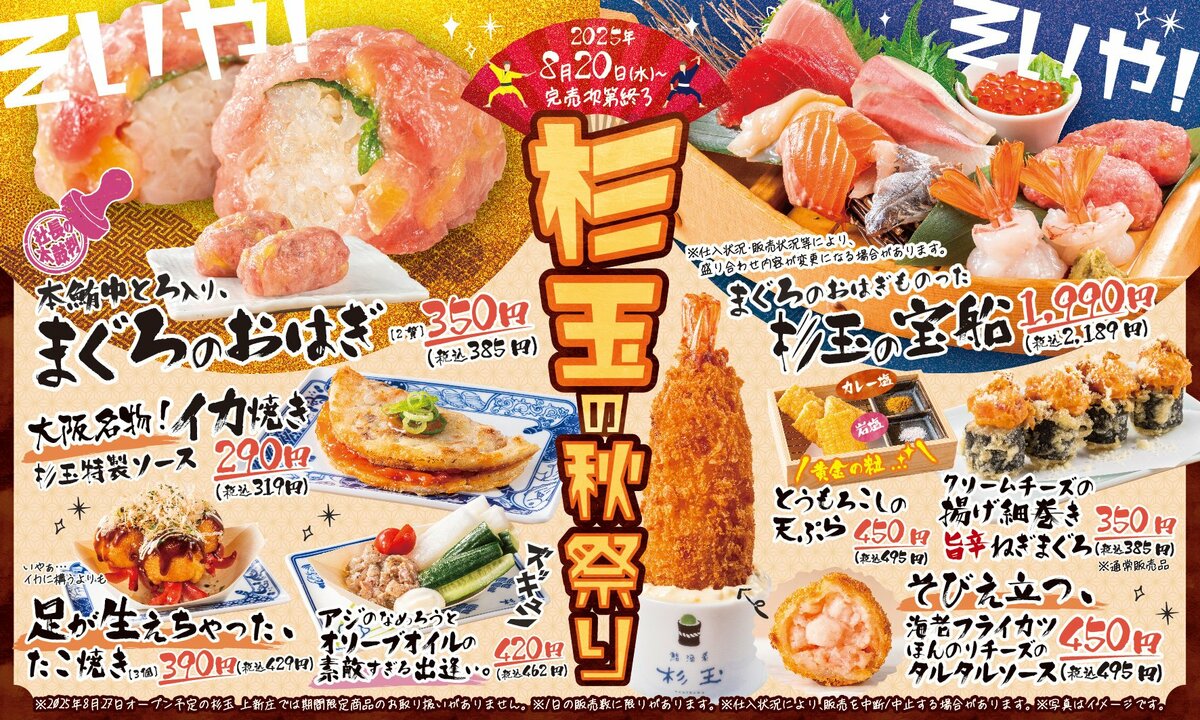 img_71b2b2fda9c28d444b5f5f1793