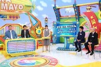 闇バイトから詐欺の主犯となり逮捕！軽い気持ちで訪れたら最後…出所した男性が語った犯罪現場のリアル『ウラマヨ！』