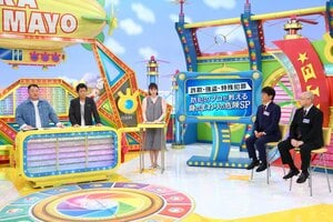 闇バイトから詐欺の主犯となり逮捕！軽い気持ちで訪れたら最後…出所した男性が語った犯罪現場のリアル『ウラマヨ！』