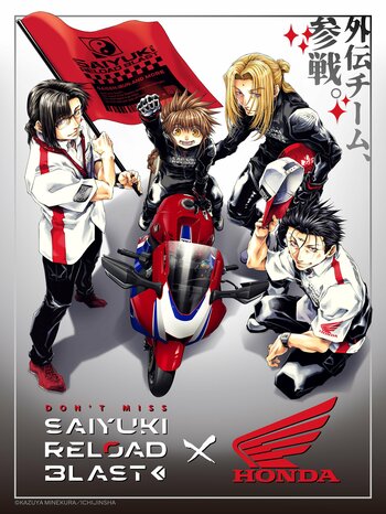 『最遊記RELOAD BLAST×Hondaバイク』コラボレーション第2弾POP UP SHOPが2026年8月7日(金)から大阪にて開催!!