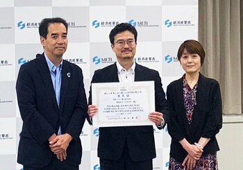 日本のボードゲームが世界へ。経済産業省・文化庁の支援プロジェクトにおいて2つの快挙を達成