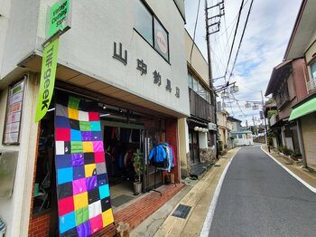 「ノースフェイスは、冬だけのものじゃない。」成田の人気古着屋TNFgeek、夏のセレクションの取り扱いを開始