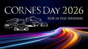 最高峰の6ブランドが富士に集結！コーンズ顧客向け大型イベント「CORNES Day 2026」開催