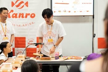 『職業体験EXPO 2026』小学生が社会について学ぶ！19の企業・団体・官公庁がクイズやワークショップで楽しく会社や社会について理解を深める機会を提供！1,000名以上の来場で大盛況御礼！