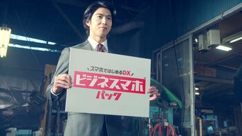 賀来賢人 子育ての苦労を明かす「子どもが寝てからが唯一の自由時間」