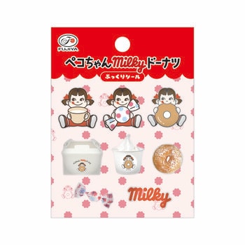 不二家のドーナツ専門店が開店2周年！ 「ペコちゃんmilkyドーナツ」ブランド誕生2周年祭 開催