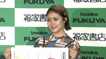 王林 初のソロカレンダーに祖父母が大喜びも、自宅には「飾らないと思います」