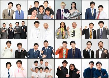 R-1新王者が最速登場＆スペシャルコントユニットも…芸人17組が集結！1年ぶりの生放送『ENGEIグランドスラム』