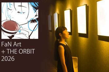 異なるルーツを持つアーティストたちが福岡に集結／ザ ロイヤルパーク キャンバス 福岡中洲