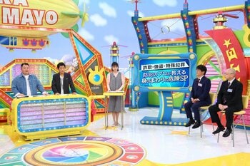 闇バイトから詐欺の主犯となり逮捕！軽い気持ちで訪れたら最後…出所した男性が語った犯罪現場のリアル『ウラマヨ！』