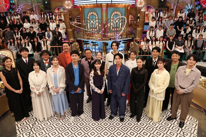 福原遥、磯村勇斗、森川葵、本田翼、藤木直人、木村文乃、ラウール、梅沢富美男らが予想合戦！『夏の新ドラマ大集合 THE BET』<br />