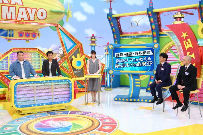 闇バイトから詐欺の主犯となり逮捕！軽い気持ちで訪れたら最後…出所した男性が語った犯罪現場のリアル『ウラマヨ！』