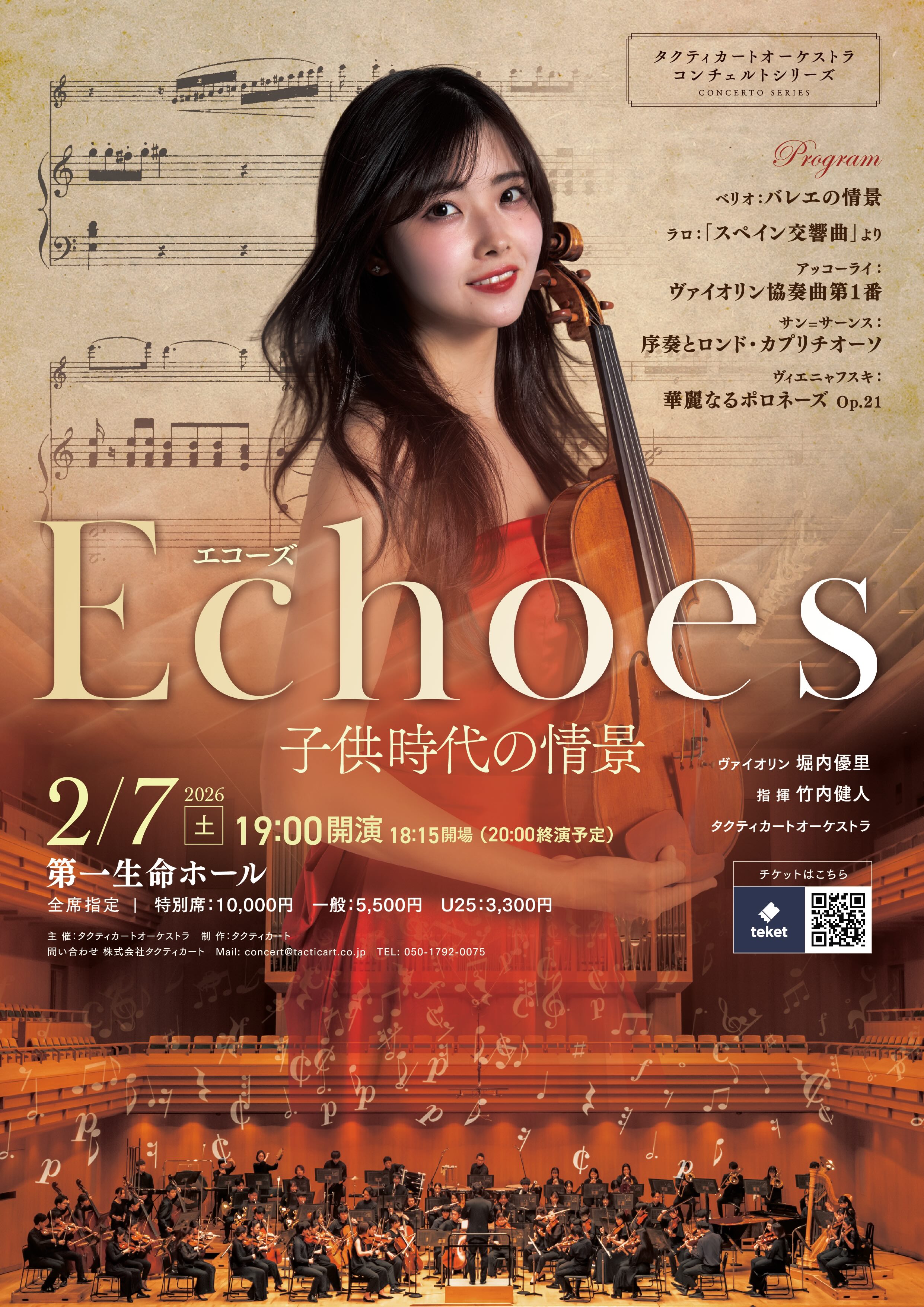 img_7237d4365a3665e1121f037823