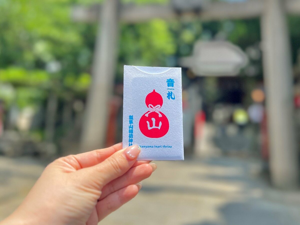 おーい！ひょうたん 旺文社 おーい！ひょうたん 旺文社