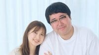 マヂラブ村上夫妻 0歳双子を抱いた家族ショット公開！“おそろいコーデ”で愛犬と共に撮影する様子に「ステキすぎ」「心が幸せになります」