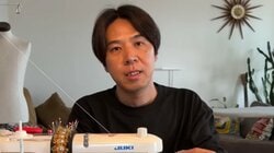 「もう店になっとる」ロッチ・コカド ミトンやズボンをミシンでお直し！丁寧に生地を縫い合わせる“プロ級”な腕前に「ついにホントの業者に」