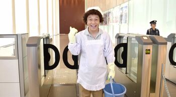 「つまらない冗談」って英語で言えますか？【金ため英会話】