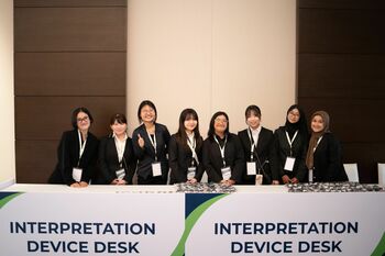 日本女子大学建築デザイン学部の学生4名が日本建築センター主催の海外研修プログラムに参加