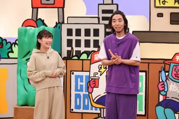 伊藤沙莉＆柄本時生がスパイ企画に参戦！「結構、弱いと思います」