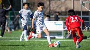 2026年1月4日（日）・5日（月）「インターナショナルチャレンジカップ in 鎌倉」を開催