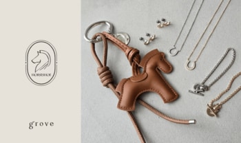 【grove】幸運のモチーフ「ホースシュー」などをデザインしたアイテムを2月23日（月・祝）より発売
