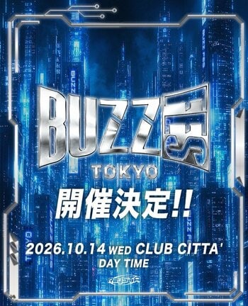 【BUZZ FES 2026】スペシャルゲスト発表！KING OF SWAG・GANMIが登場！東京公演前売りチケットは本日21時より販売開始