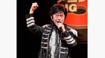 水木一郎 肺がんを公表し「頑張るゼーット！」とSNSにメッセージ