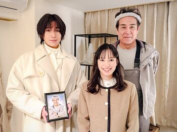 八木勇征ら“チームゴースト”＆学ラン姿の風間俊介に大反響！ 『婚活1000本ノック』