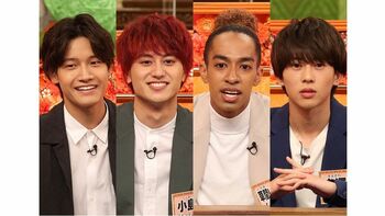 『今夜はナゾトレ』に末澤誠也、草間リチャード敬太、小島健、佐野晶哉が出演「Aぇ! groupに興味を持ってもらえたら」（末澤）