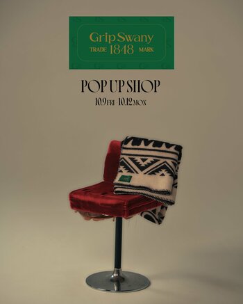 【URBAN RESEARCH KYOTO】 the Apartment 大橋高歩氏がディレクションを手がける注目の新ライン 〈GRIP SWANY 1848〉のPOP UP SHOPを開催