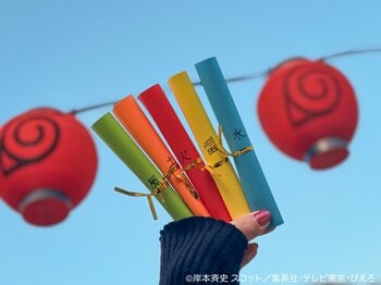 相手の心理を見極め、己の術で勝負を決めろ！ニジゲンノモリ『NARUTO＆BORUTO 忍里』忍術タクティクスバトルゲーム「忍術性質変化バトル」